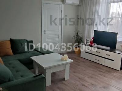 Продажа квартир в Актюбинской обл.: 4-комнатная квартира · 69.7 м² · 5/9 этаж, мкр 5 148 за 19.5 млн 〒 4-комнатная квартира · 69.7 м² · 5/9 этаж, мкр 5 148 за 19.5 млн 〒 в Актобе