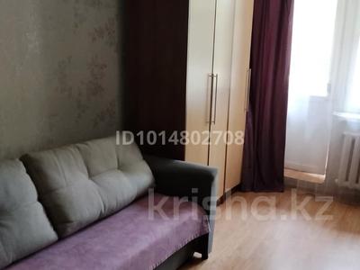 2-бөлмелі пәтер · 53 м² · 4/5 қабат, Шевченко 80 — Желтоксан, бағасы: 360 000 ₸ в Алматы, Алмалинский р-н