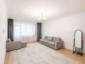 2-бөлмелі пәтер · 83 м² · 4/13 қабат, Чингиз Айтматов 36, бағасы: 32.9 млн ₸ в Астане, Нура р-н — фото 2