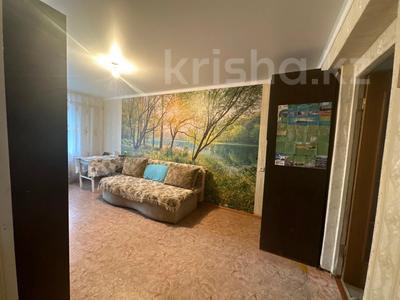 3-комнатная квартира · 53.9 м² · 1/9 этаж, Торайгырова 32 за 17.4 млн 〒 в Павлодаре