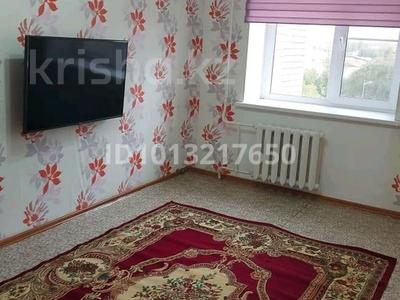 2-комнатная квартира · 51.5 м² · 6/10 этаж, Гагарина 1/2 — 22 школы за 18 млн ₸ в Уральске