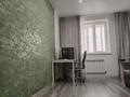 1-комнатная квартира · 42.4 м² · 7/9 этаж, Ахмет Байтурсынулы 39/1 за 24.6 млн ₸ в Астане, Сарайшык р-н — фото 2