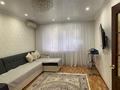 4-комнатная квартира · 79 м² · 3/5 этаж, 4микрорайон 7 за 21.5 млн ₸ в Аксае