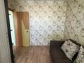 4-бөлмелі пәтер · 80 м² · 14/16 қабат, Назарбаева 89/2 — Толстого, бағасы: 30 млн ₸ в Павлодаре — фото 20