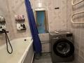 4-бөлмелі пәтер · 80 м² · 14/16 қабат, Назарбаева 89/2 — Толстого, бағасы: 30 млн ₸ в Павлодаре — фото 23