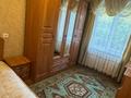 2-комнатная квартира · 50 м² · 2/5 этаж, Микояна 8 за 180 000 ₸ в Усть-Каменогорске, Ульбинский — фото 3