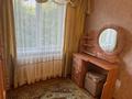 2-комнатная квартира · 50 м² · 2/5 этаж, Микояна 8 за 180 000 ₸ в Усть-Каменогорске, Ульбинский — фото 4