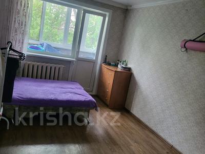 2-бөлмелі пәтер · 46 м² · 2/5 қабат, Рижская 35 — Рижская и Гашека, бағасы: 150 000 ₸ в Петропавловске
