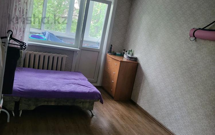 2-бөлмелі пәтер · 46 м² · 2/5 қабат, Рижская 35 — Рижская и Гашека, бағасы: 150 000 ₸ в Петропавловске — фото 2