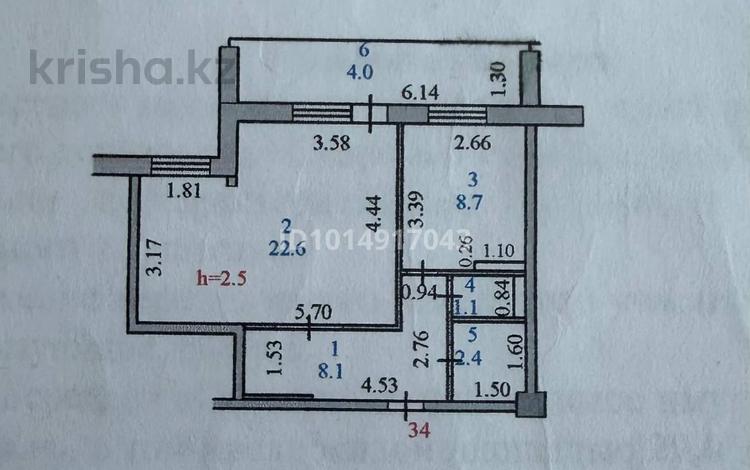 1-комнатная квартира · 46.9 м² · 9/9 этаж, Жалела Кизатова за 17.5 млн ₸ в Петропавловске — фото 2