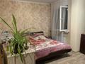 1-комнатная квартира · 46.9 м² · 9/9 этаж, Жалела Кизатова за 17.5 млн ₸ в Петропавловске — фото 12