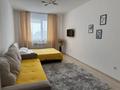 1-комнатная квартира · 38 м² · 5/9 этаж, Аль фараби 30/4 за 15 000 ₸ в Астане, Есильский р-н — фото 2
