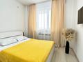 1-комнатная квартира · 38 м² · 5/9 этаж, Аль фараби 30/4 за 15 000 ₸ в Астане, Есильский р-н