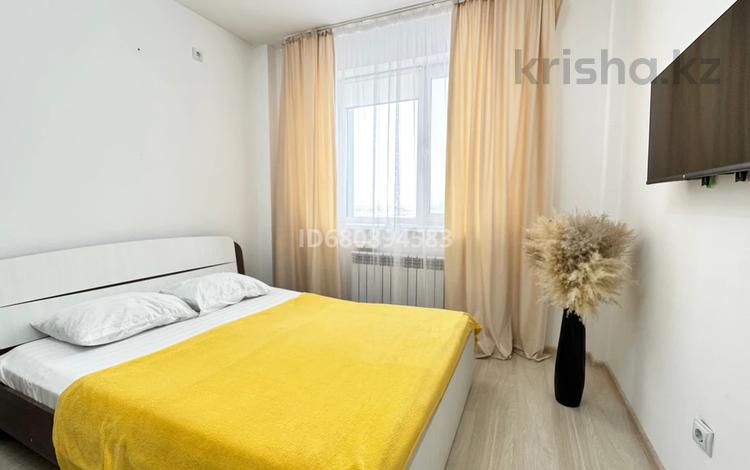 1-комнатная квартира · 38 м² · 5/9 этаж, Аль фараби 30/4 за 15 000 ₸ в Астане, Есильский р-н — фото 10