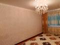 2-комнатная квартира, 44 м², 1/5 этаж, бульвар Независимости за 7 млн 〒 в Темиртау