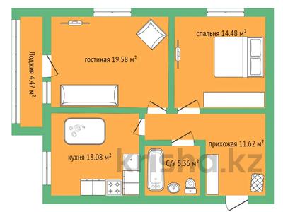 2-комнатная квартира, 66.7 м², 10/10 этаж, Карбышева 85 за ~ 23.3 млн 〒 в Костанае