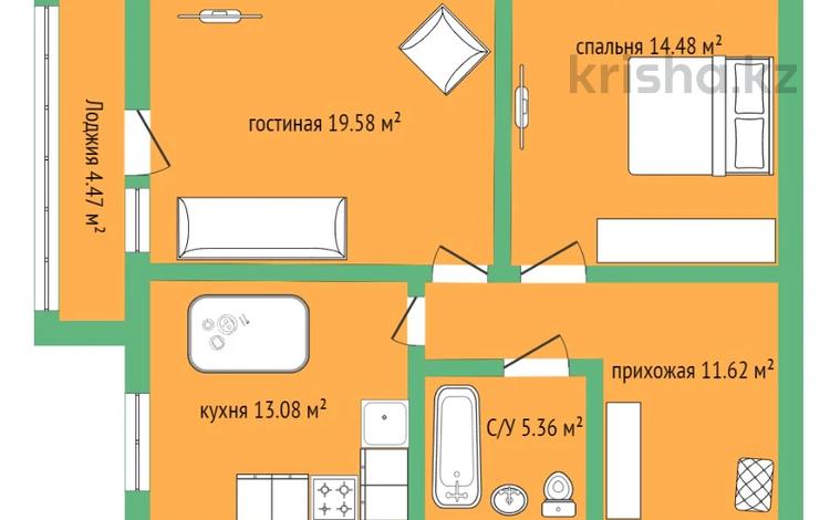 2-комнатная квартира, 66.7 м², 10/10 этаж, Карбышева 85 за ~ 23.3 млн 〒 в Костанае — фото 2