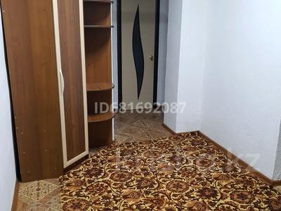 4-бөлмелі пәтер · 76 м² · 5/5 қабат, Сарыарка 25, бағасы: 15 млн ₸ в Зеленом бору