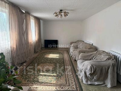 5-комнатная квартира · 108.5 м² · 1/1 этаж, Джамбула за 38 млн ₸ в 