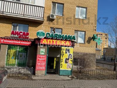 Свободное назначение, магазины и бутики, склады, салоны красоты, медцентры и аптеки · 40.8 м² за 200 000 ₸ в Астане, Сарыарка р-н