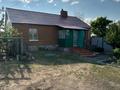 Жер телімі · 10 сотық, Алимусиных 10, бағасы: 50 млн ₸ в Бурабае — фото 15