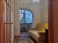 2-бөлмелі пәтер · 54 м² · 1/5 қабат, Сидранского 28Б, бағасы: 170 000 ₸ в Конаеве — фото 11