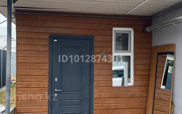 3-бөлмелі пәтер · 55 м² · 1/1 қабат, мкр Достык, Аймүсін 7/2, бағасы: 400 000 ₸ в Алматы, Ауэзовский р-н — фото 13