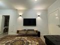 3-бөлмелі пәтер · 55 м² · 1/1 қабат, мкр Достык, Аймүсін 7/2, бағасы: 400 000 ₸ в Алматы, Ауэзовский р-н — фото 3