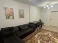 3-бөлмелі пәтер · 55 м² · 1/1 қабат, мкр Достык, Аймүсін 7/2, бағасы: 400 000 ₸ в Алматы, Ауэзовский р-н — фото 2