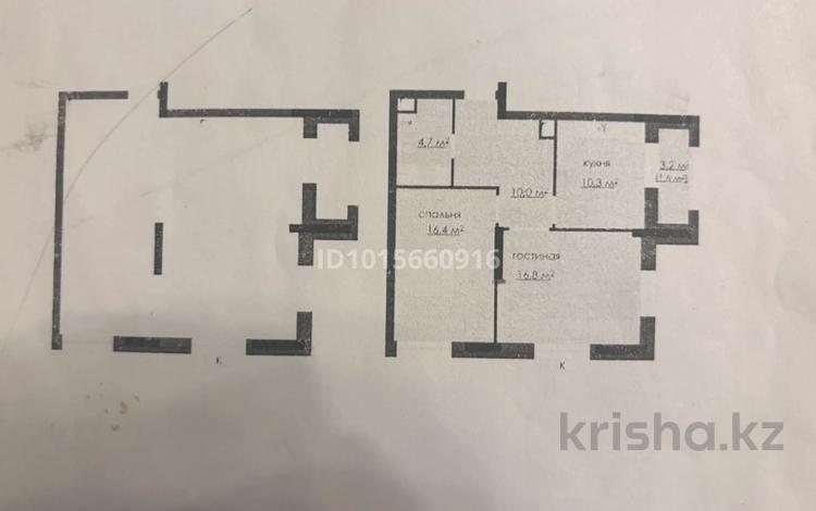 2-комнатная квартира · 62 м² · 2/18 этаж, мкр Юго-Восток — Жк Alau towers за 28.5 млн ₸ в Караганде, Казыбек би р-н — фото 2