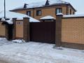 Часть дома · 5 комнат · 260 м² · 10 сот., Царева 1/2 за 117 млн 〒 в Павлодаре — фото 30