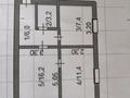 2-бөлмелі пәтер · 44.2 м² · 1/2 қабат, Нурсеитова 1в, бағасы: 5.5 млн ₸ в  — фото 11