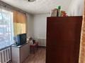 2-бөлмелі пәтер · 44.2 м² · 1/2 қабат, Нурсеитова 1в, бағасы: 5.5 млн ₸ в  — фото 6