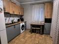 Часть дома · 1 комната · 29 м² · 1 сот., Тобаякова 6/6 за 20 млн ₸ в Алматы, Жетысуский р-н — фото 9