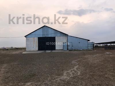 Өнеркәсіптік база, зауыттар в Шымкенте: Өнеркәсіптік база · 10 га, Шубарсу атамекен, бағасы: 250 млн 〒 Өнеркәсіптік база · 10 га, Шубарсу атамекен, бағасы: 250 млн 〒 в Шымкенте