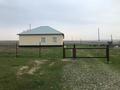 Өнеркәсіптік база · 10 га, Шубарсу атамекен, бағасы: 150 млн ₸ в Шымкенте — фото 3