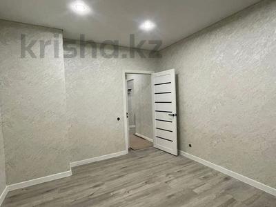 2-комнатная квартира · 53 м² · 3/10 этаж, Базовая 4/2 за 29 млн ₸ в Усть-Каменогорске