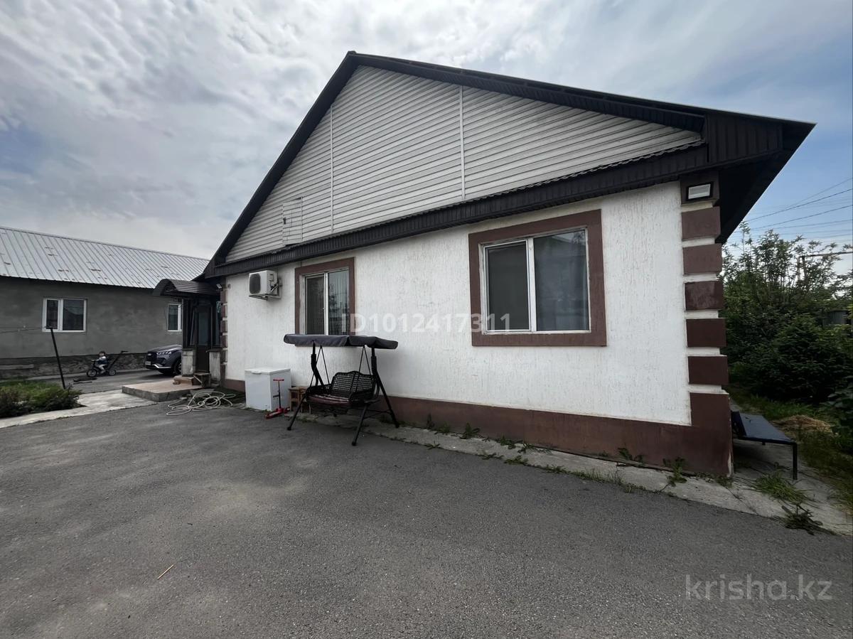 Отдельный дом · 4 комнаты · 150 м² · 4 сот.