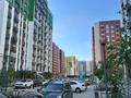 1-бөлмелі пәтер · 29 м² · 7/12 қабат, Омарова, бағасы: 19 млн ₸ в Алматы, Алатауский р-н — фото 11