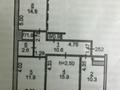 3-бөлмелі пәтер · 70 м² · 9/10 қабат, 8-й микрорайон, Воинов интернационалистов 11, бағасы: 31 млн ₸ в Костанае — фото 10