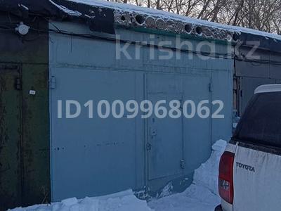 Гараж · 23 м² · Манаса, бағасы: 5.5 млн 〒 в Астане, Алматы р-н