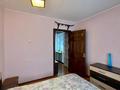 2-комнатная квартира · 44 м² · 3/4 этаж, мкр №9 19 за 30.5 млн ₸ в Алматы, Ауэзовский р-н — фото 7