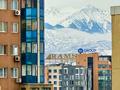 4-комнатная квартира · 151 м² · 8/15 этаж, мкр Керемет за 129 млн ₸ в Алматы, Бостандыкский р-н — фото 11