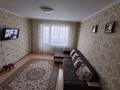 4-комнатная квартира · 77.2 м² · 3/5 этаж, васильковский 1 за 22 млн 〒 в Кокшетау — фото 4