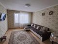 4-комнатная квартира · 77.2 м² · 3/5 этаж, васильковский 1 за 22 млн 〒 в Кокшетау — фото 5