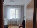4-комнатная квартира · 77.2 м² · 3/5 этаж, васильковский 1 за 22 млн 〒 в Кокшетау — фото 8
