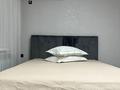 2-комнатная квартира · 50 м² · 3/6 этаж, Агыбай батыра 19 за 20 000 ₸ в Балхаше — фото 14