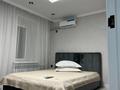2-комнатная квартира · 50 м² · 3/6 этаж, Агыбай батыра 19 за 20 000 ₸ в Балхаше — фото 22