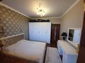 2-бөлмелі пәтер · 56 м² · 6/9 қабат, Орбита-4 ш/а. 37, бағасы: 44 млн ₸ в Алматы, Бостандыкский р-н — фото 5