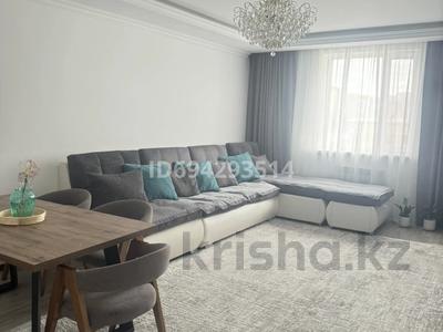 2-комнатная квартира, 65.4 м², 3/9 этаж, Кумисбекова за 35 млн 〒 в Астане, Сарыарка р-н